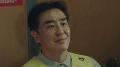 La vida soñada del Sr. Kim 1x6