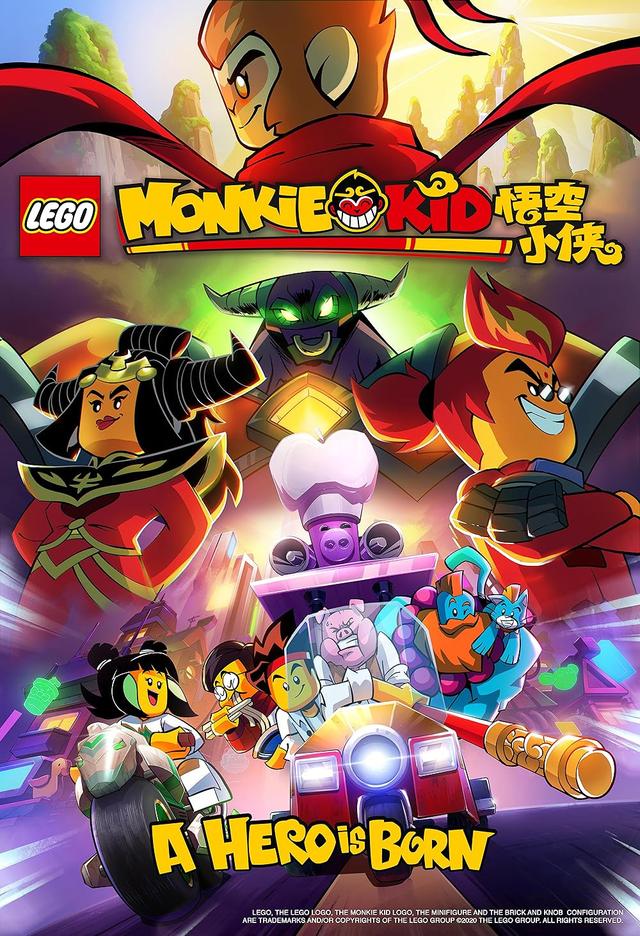 LEGO Monkie Kid: Nace un héroe