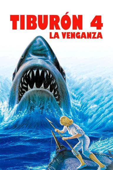 Tiburón 4: La venganza