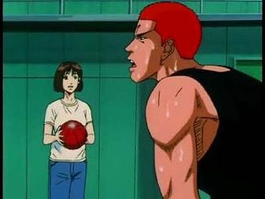 Slam Dunk 1x96