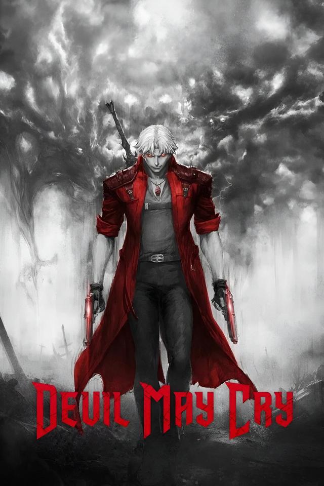 Devil May Cry