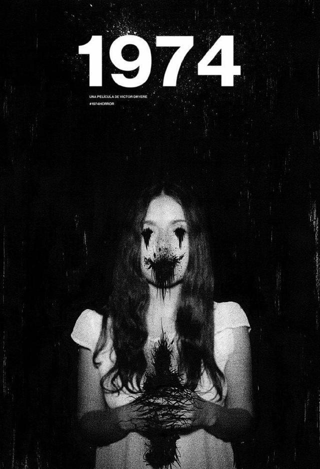 1974: la posesión de Altair