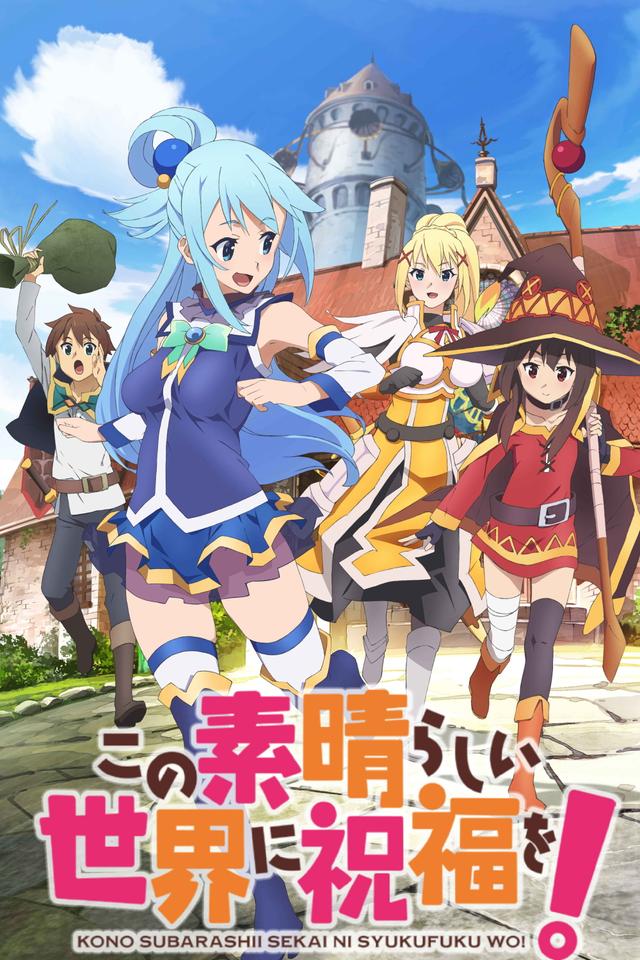 KONOSUBA. Un Mundo Maravilloso.