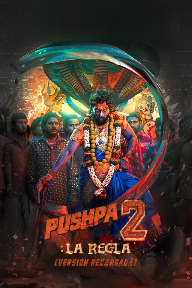 పుష్పా 2 - The Rule