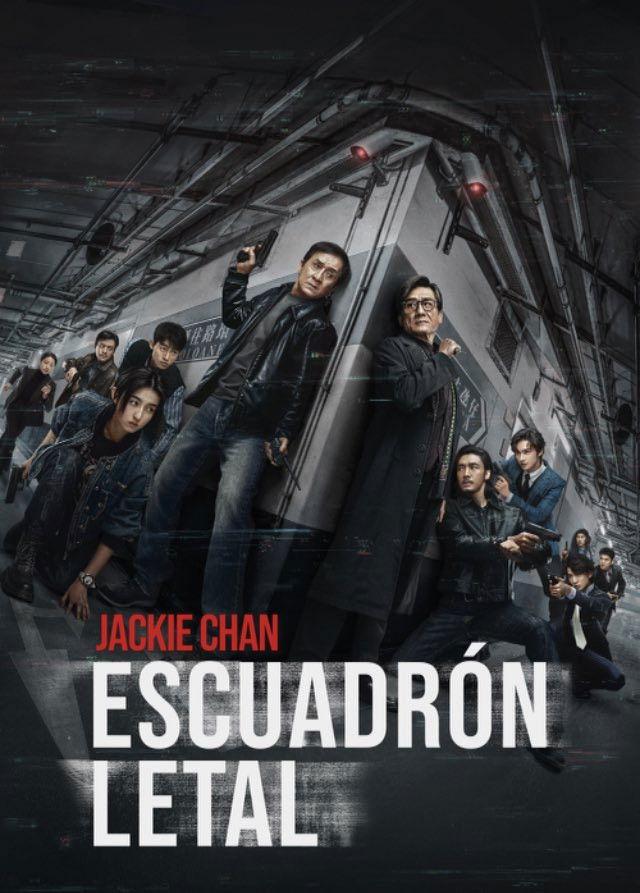 Escuadrón letal