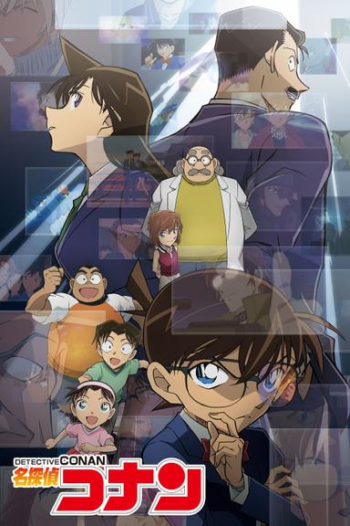 Detective Conan