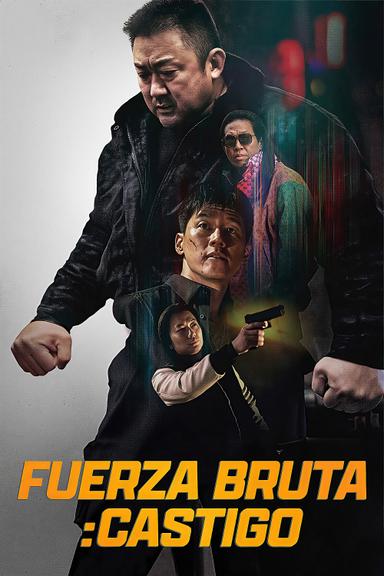 Fuerza bruta: Castigo