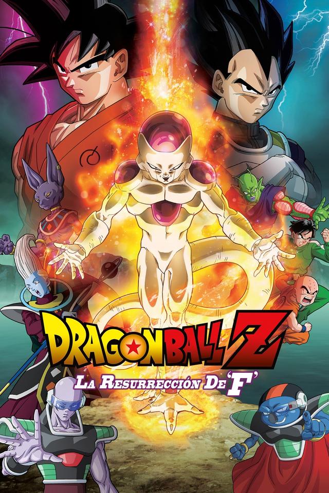 Dragon Ball Z: La resurrección de F