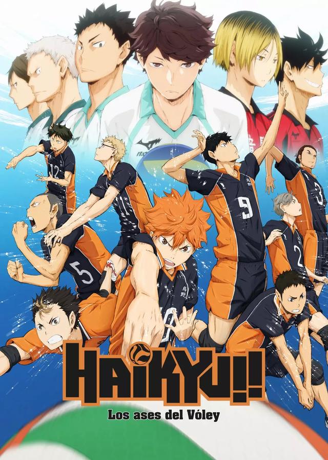 Haikyuu!! Los ases del vóley