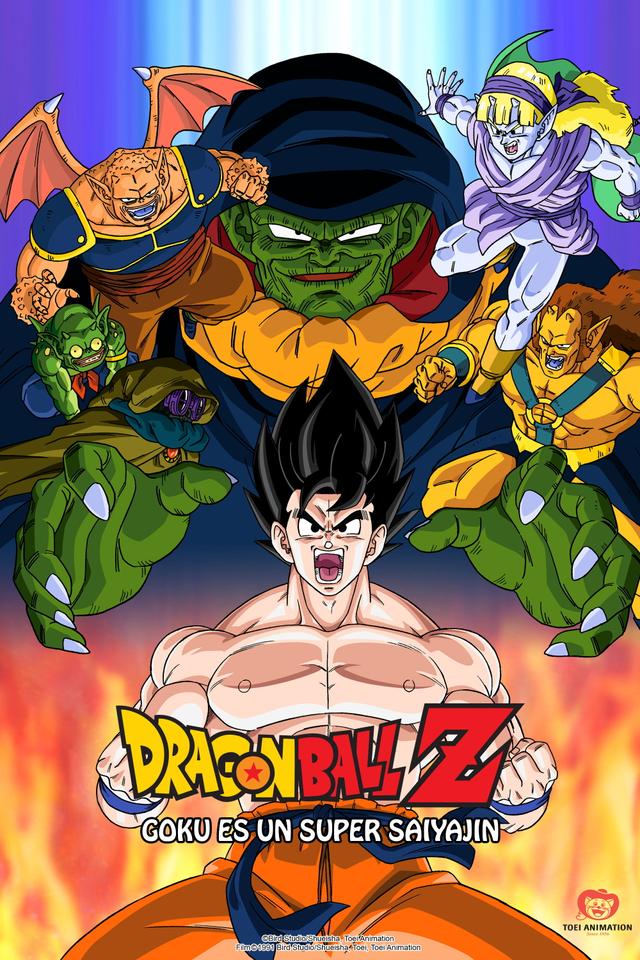 Dragon Ball Z: El super guerrero Son Goku