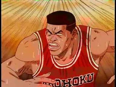 Slam Dunk 1x77