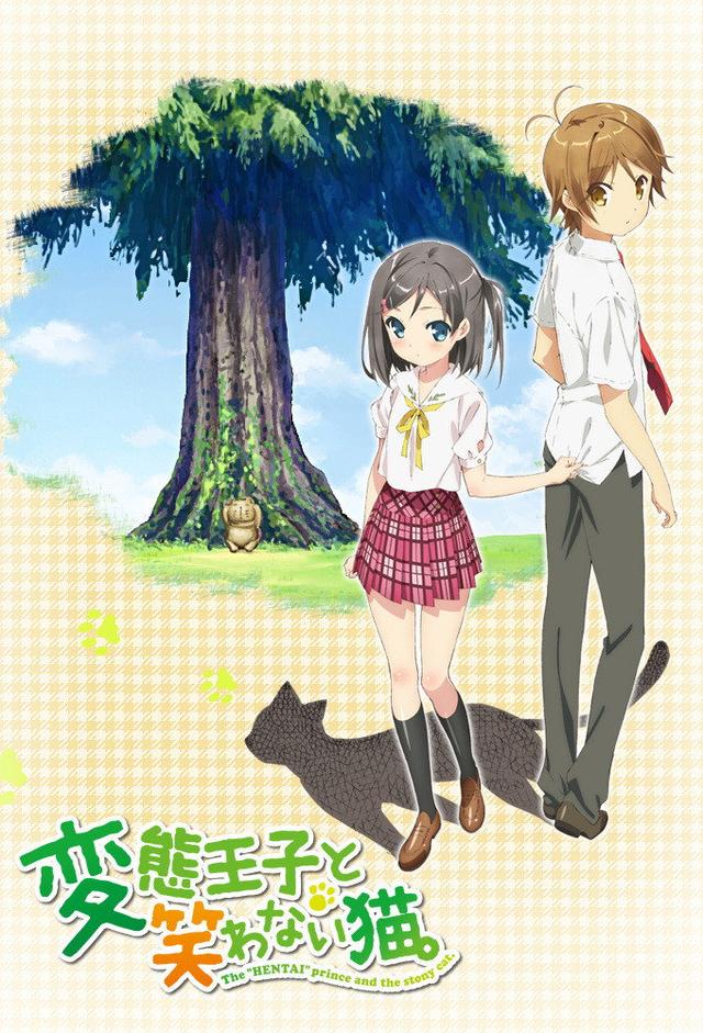 Hentai Ouji to Warawanai Neko