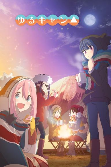 Yuru Camp