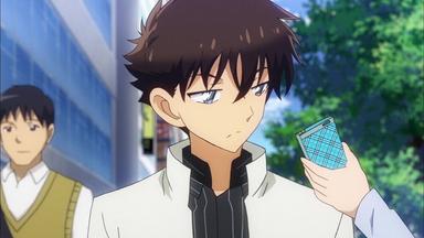 Magic Kaito 1412 1x22