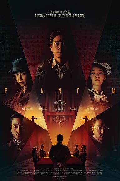 Phantom