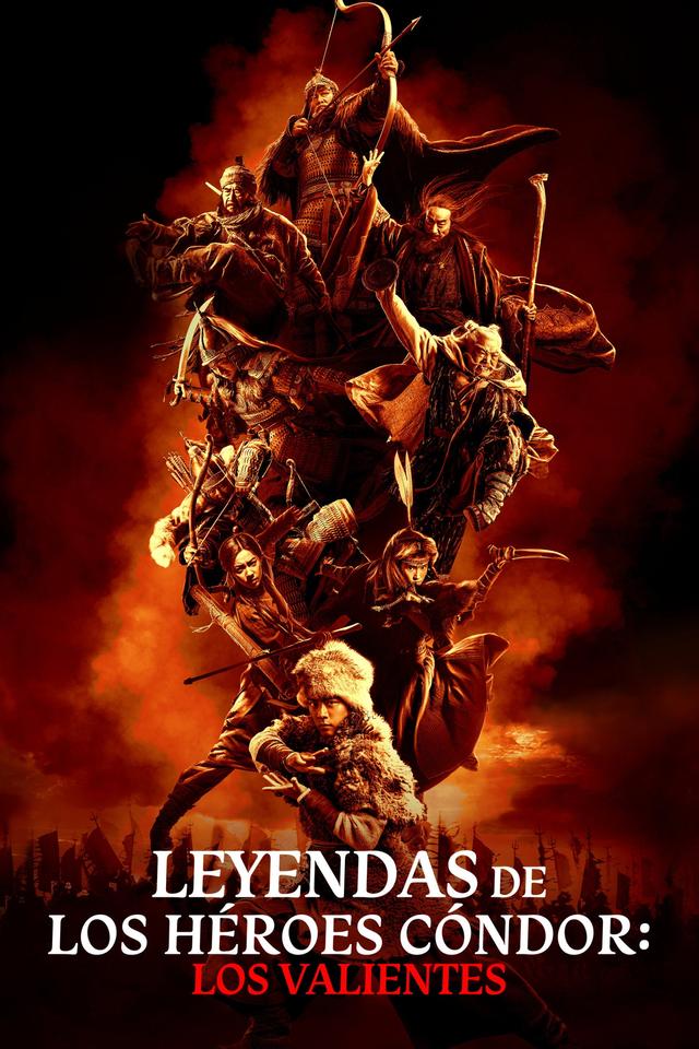 Legends of the Condor Heroes: The Gallants