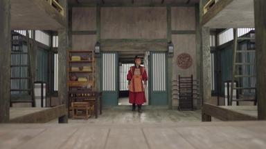 Hwarang: The Beginning 1x12