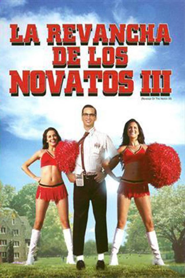 La revancha de los novatos III