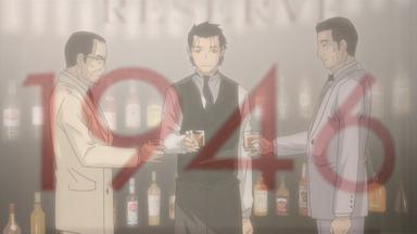 Bartender 1x11