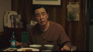 La vida soñada del Sr. Kim 1x1