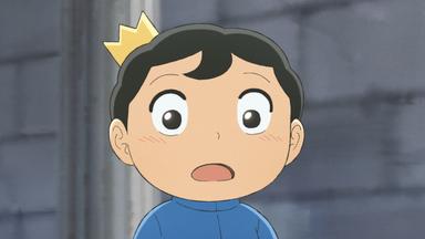 Ousama Ranking 1x23